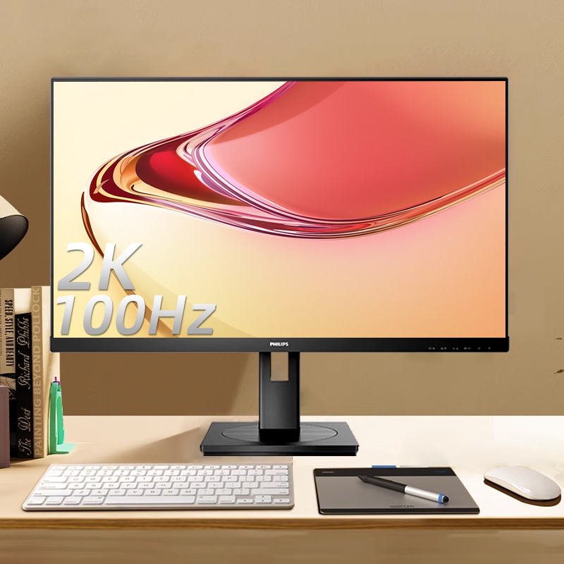 Philips 27inch Office Monitor 2K100Hz High-Definition Wide Color Gamut Design Computer Screen 275S9Lrb