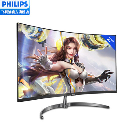 解说飞利浦显示器怎么样,三个月使用彻底后悔了,内幕曝光