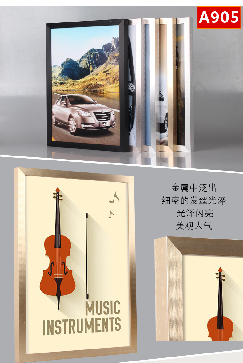 Shen Jia chải khung nhôm khung ảnh khung áp phích khung quảng cáo khung câu đố khung hình khung hình khung hình tùy chỉnh - Kính kính cận đẹp