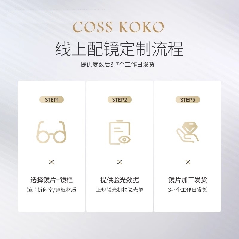Inner Progressive Progressive Reading Lenses, Free-Form Multi-Focus Photochromic Lenses, Anti-Blue Light Lenses for Middle-Aged and Elderly People with Myopia