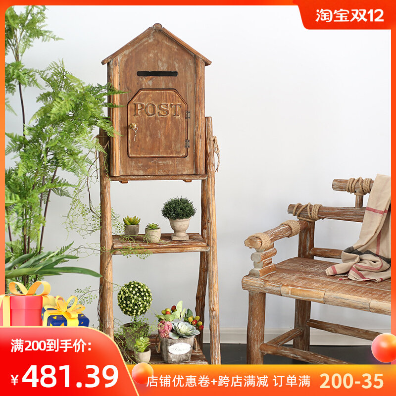 Seven Modo use old wooden flower frame courtyard garden decoration creative retro mailbox display stand opinion mailbox