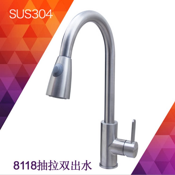 Kitchen tap hot and cold water 304 stainless steel can 360-degree swivel pull-out vegetable basin tap water nozzle telescopic-Taobao