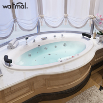 Watma bathtub oversized acrylic embedded constant temperature surf massage double adult couple home pool