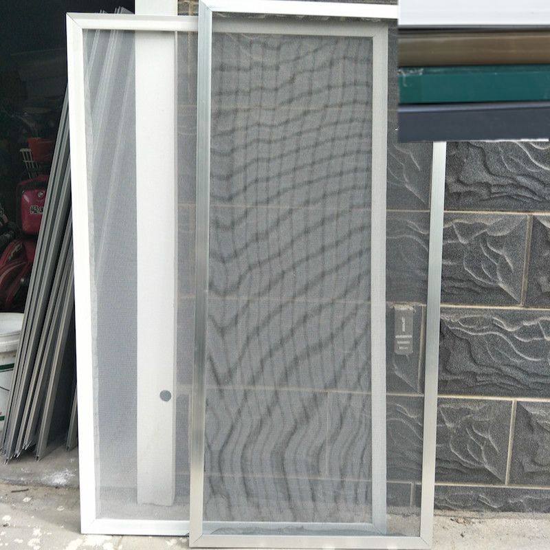 定做鋁合金紗窗框推拉式沙窗邊框新老式滑動平移動防蚊紗窗網