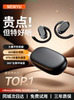 Newyu Is Suitable for Note14/15 Bluetooth Note11Pro Headphones K90K80K70 Over-Ear Promax Sports Version