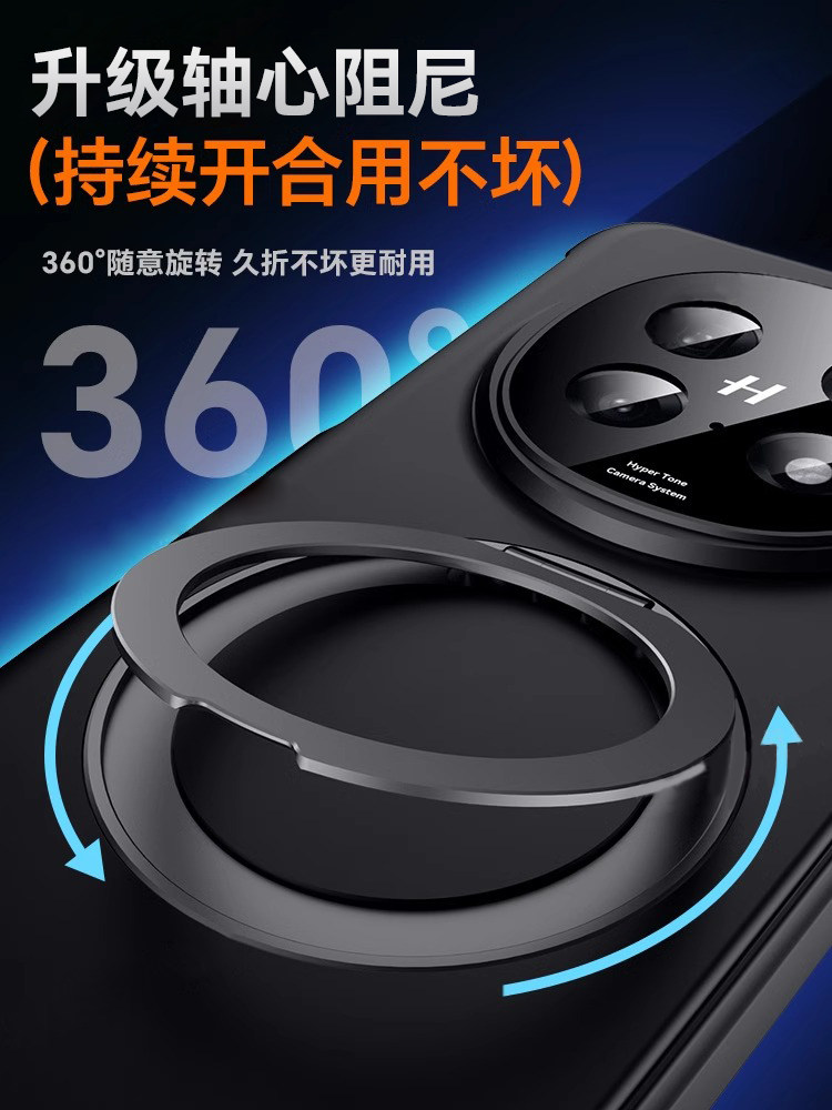 Suitable for Oppo Find N5 Phone Case, Find N 50% off Stackable Screen Rotating Stand Phone Case, Oppo N5 New Anti-Drop Ultra-Thin Protective Case, Magnetic Hinge Full-Cover Anti-Drop Case with Integrated Film