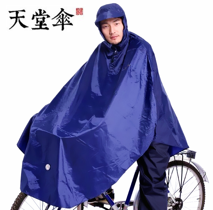 Paradise raincoat Electric bicycle raincoat Single male and female cycling bicycle Bicycle student raincoat raincoat
