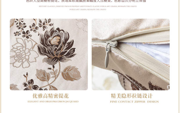[Đặc biệt hàng ngày] Gối jacquard mục vụ châu Âu đệm xe sofa văn phòng gối tùy chỉnh - Trở lại đệm / Bolsters gối kèm chăn 2 trong 1
