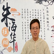 Live broadcast of olive stone bracelets exclusively for private photography and will not be shipped.