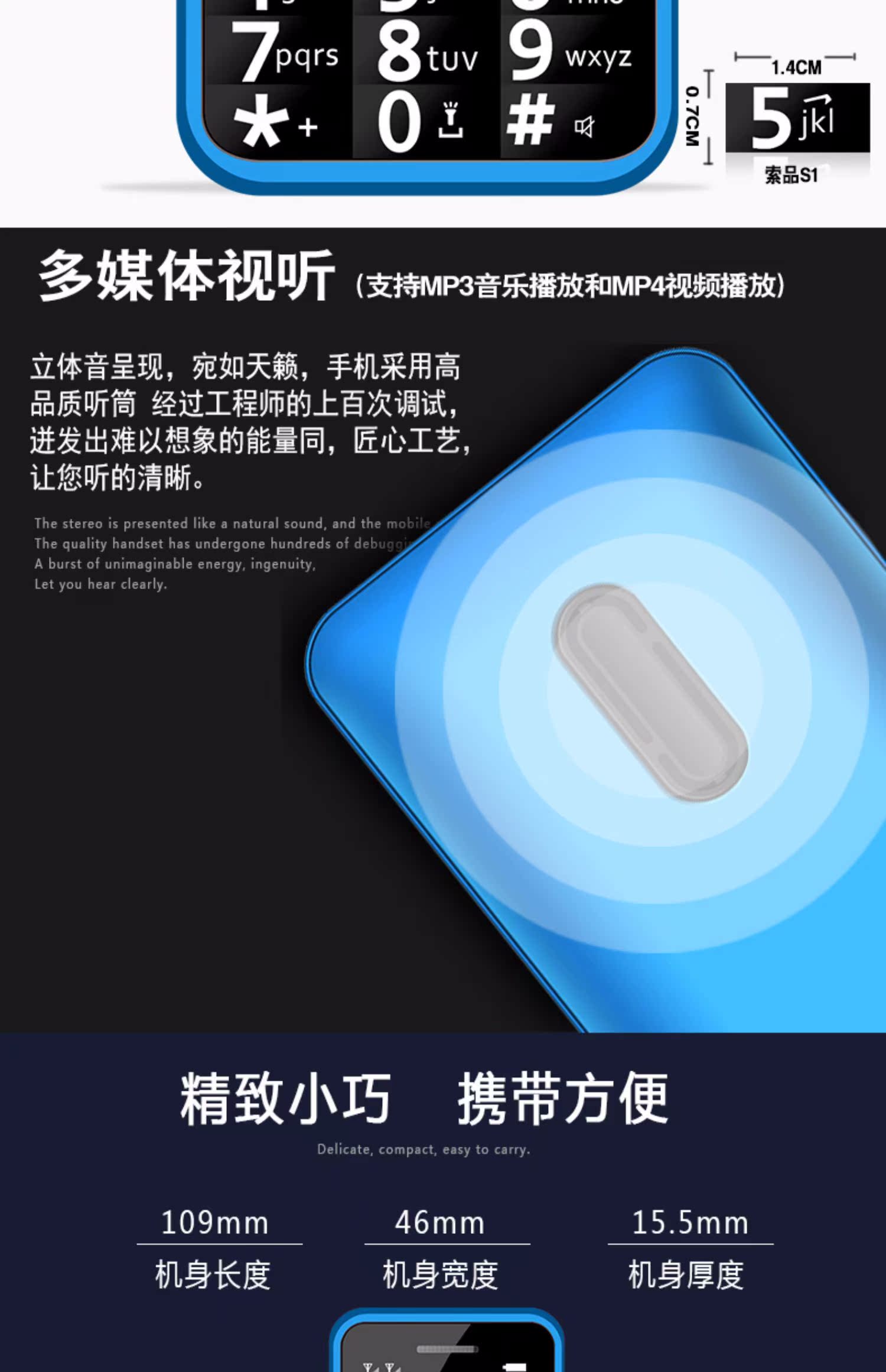 sản phẩm / cáp Swopy S1 máy cũ nút thẳng dài chờ người già điện thoại di động màn hình lớn nhân vật to - Điện thoại di động điện thoại iphone 11