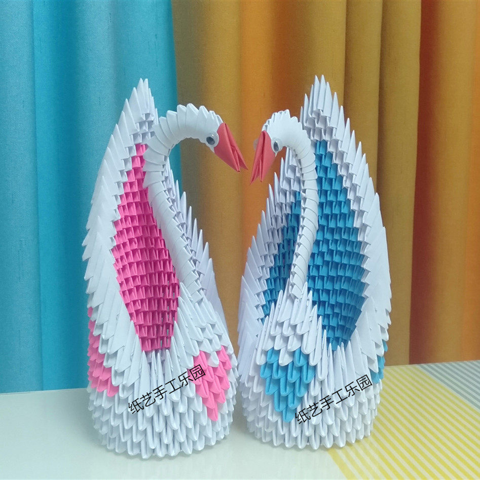 Student creative handmade Triangular Inserts paper Children's material Package Puzzle Parenting DIY Swan Animals Cubism