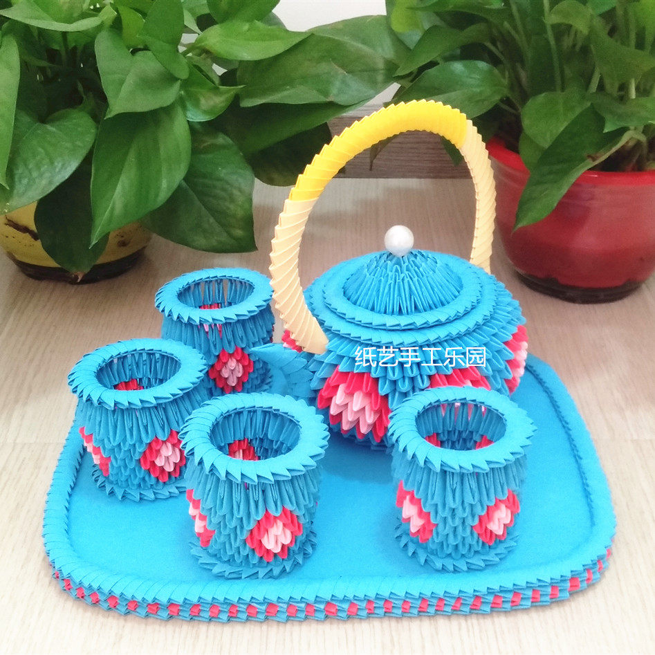 Tea pot triangle insert paper children hand-made folding materials for the manual DIY semi-finished stereo