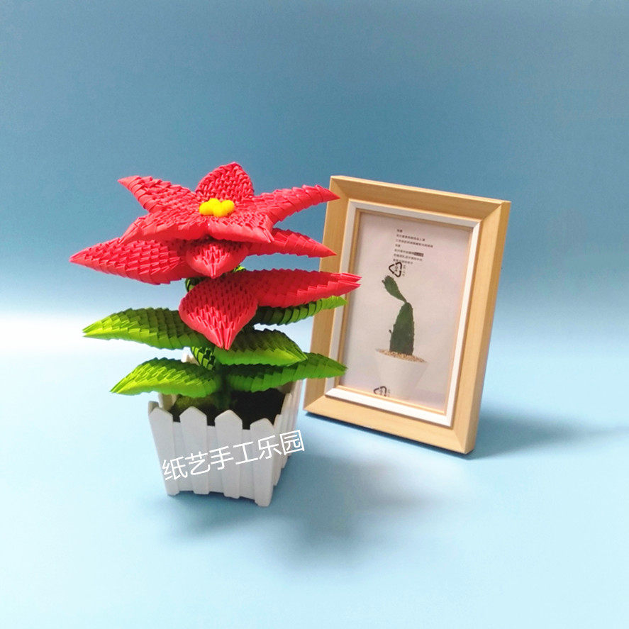 Student Solid Triangle Folded Paper Children Handmade Creative Handmade handmade Material bag DIY