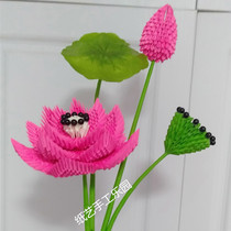 Lotus vase handmade triangle insert origami childrens material package making puzzle DIY semi-finished product creative three-dimensional