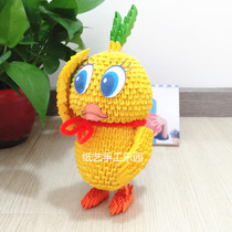 Childrens educational triangle insert handmade origami material package Cat DIY semi-finished creative kindergarten