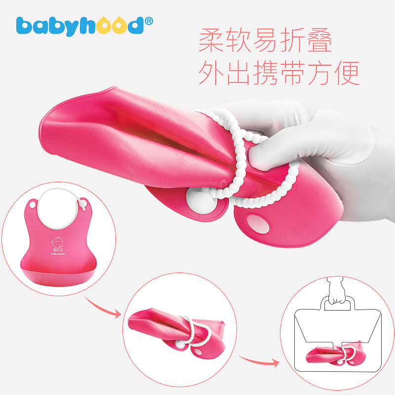 Baby eating bib Pocket bib Large baby waterproof imitation silicone eating bib Children's children's food eating bib saliva towel