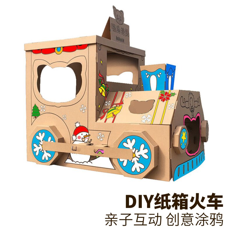 Children's carton toys Car manned train Airplane model Paper shell plate coloring Kindergarten manual work diy