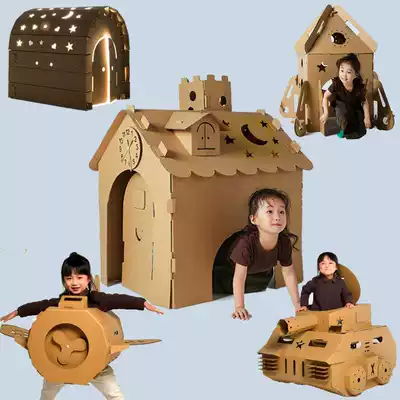 Children's house toy game house cardboard paper shell kindergarten handmade diy model carton Castle Assembly