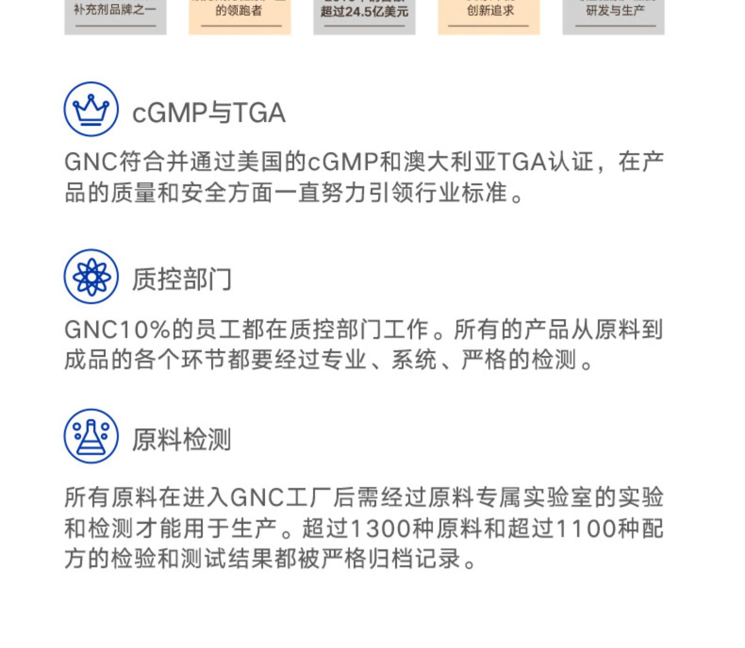 gnc美国原装进口q10软胶囊素心脏保健品