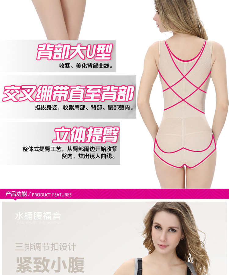 Body doux en soie - Ref 648606 Image 11