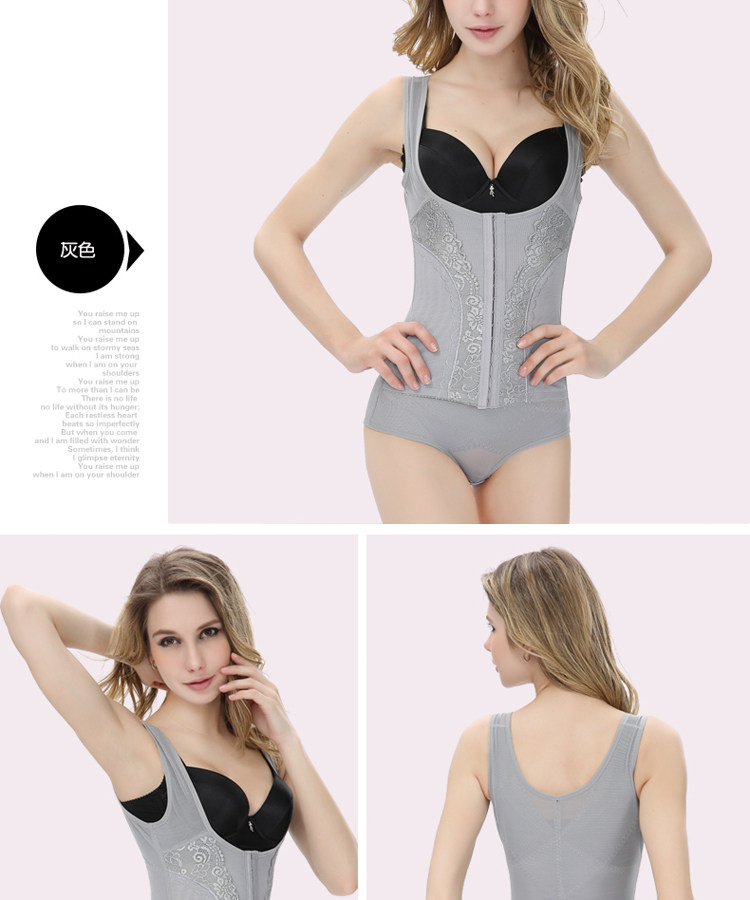 Body doux en soie - Ref 648606 Image 19