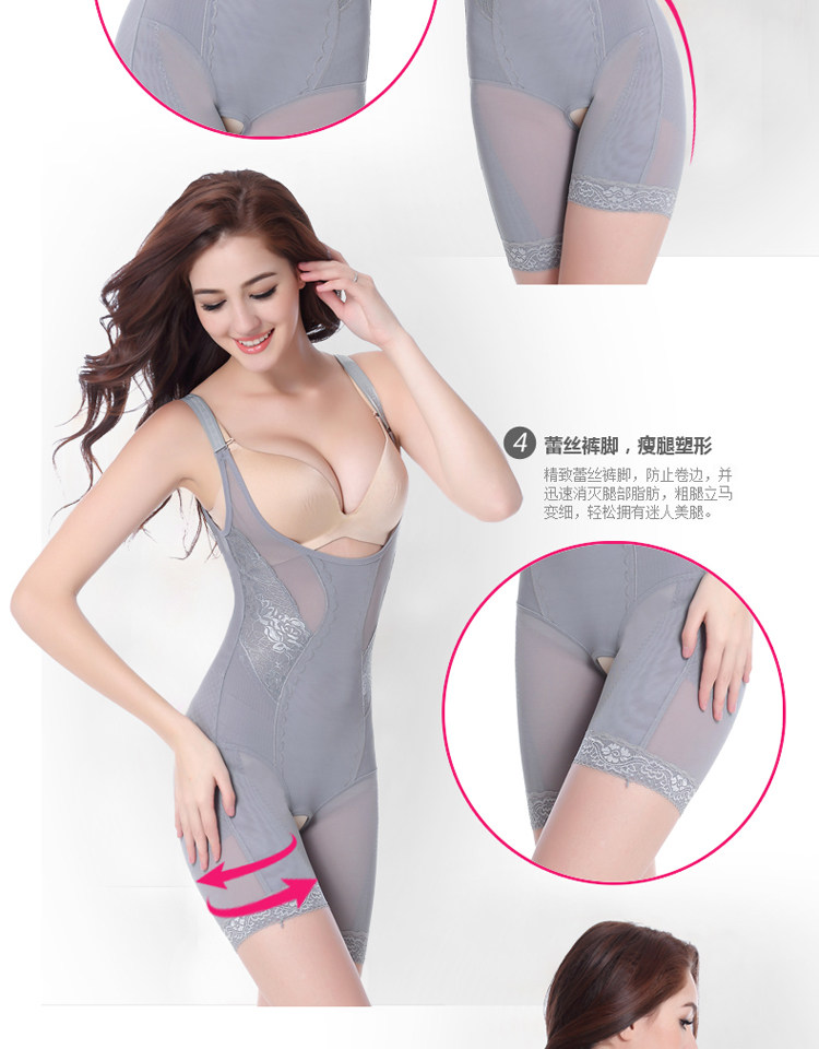 Sous-vêtement minceur luxueux en acrylique - Ref 688852 Image 14