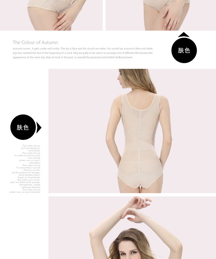 Body doux en soie - Ref 648606 Image 16