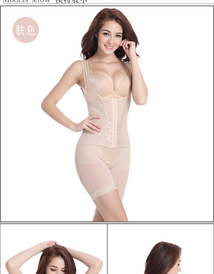 Sous-vêtement minceur sexy en acrylique - Ref 687497 Image 16