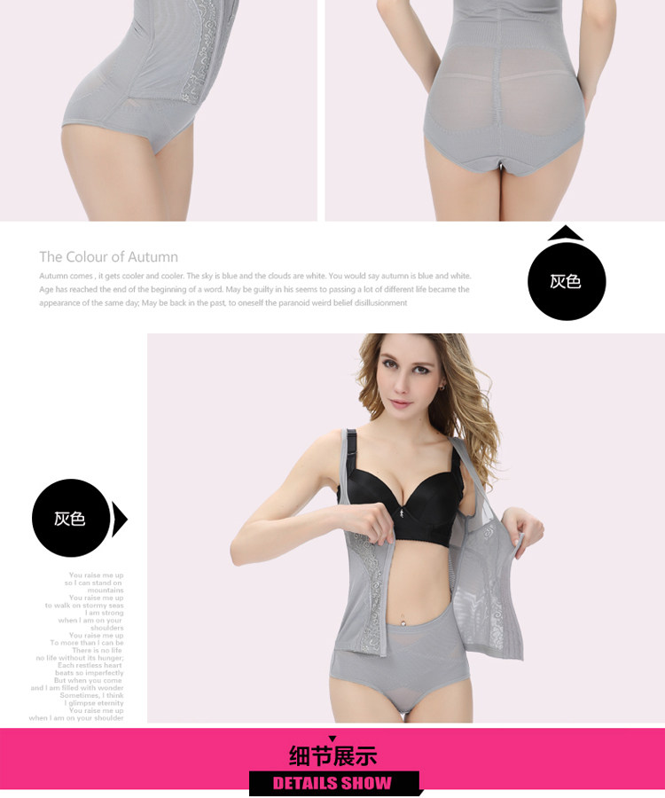 Body doux en soie - Ref 648606 Image 20