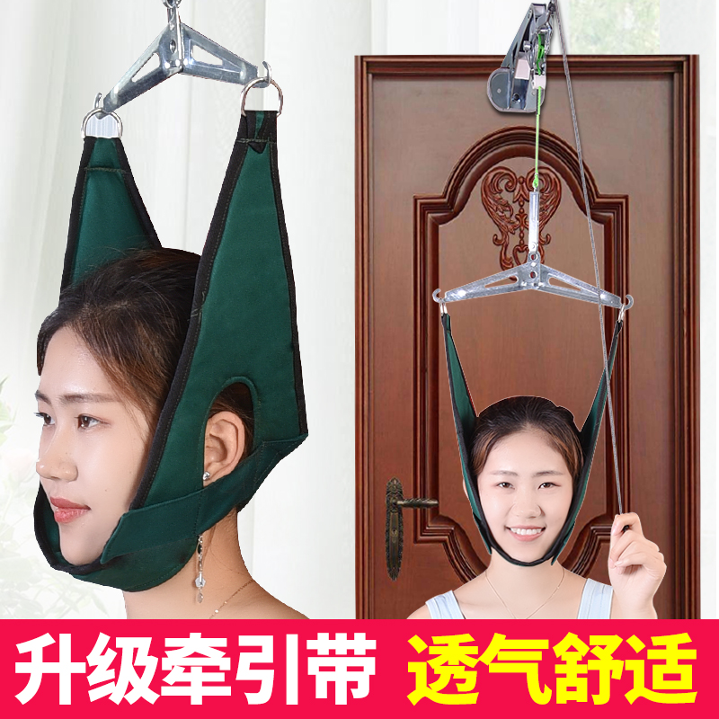 Cervical spine traction frame Home cervical spine traction stretch door suspension cervical traction frame hanging neck hanging cervical spine neck pull