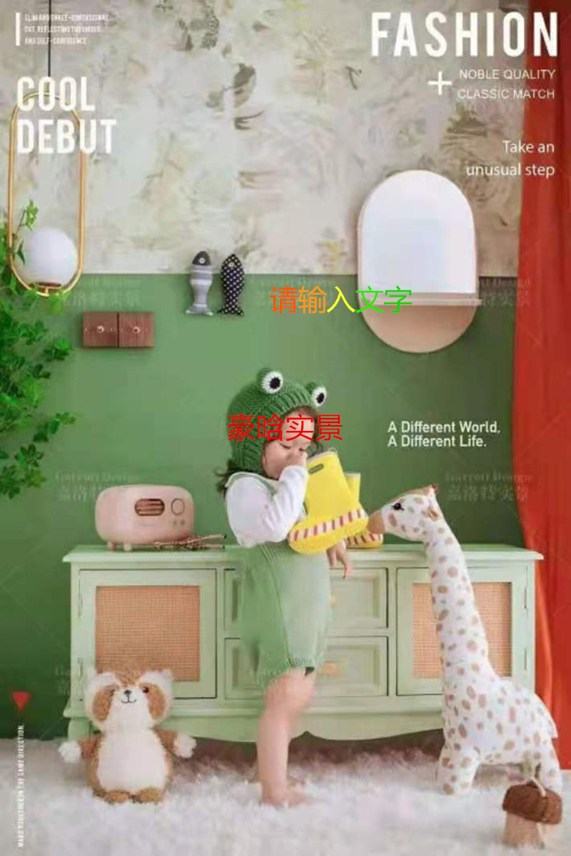 Children Real View Furnishing Shadows Furnishing Photo Gallery Photography Props Background Wall Nordic Style New Creative Photo Studio