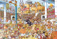 Для спортзала, ностальгия