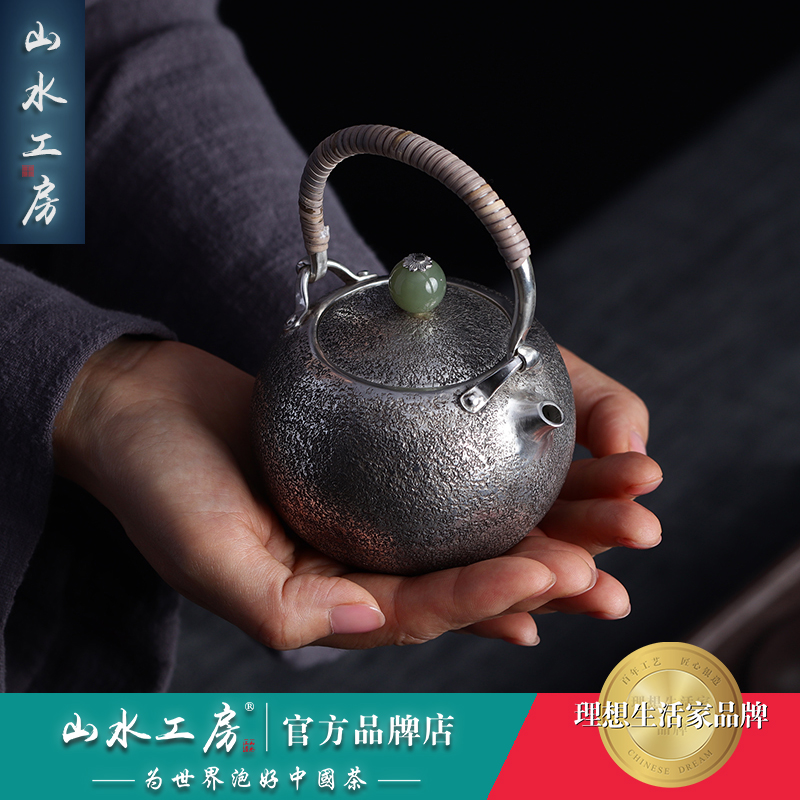 Shanshui Gongfang Caviar Pattern Lift Silver Pot Purely Handmade One-piece Sterling Silver 999 Yunlong 300ml Teapot Tea Set