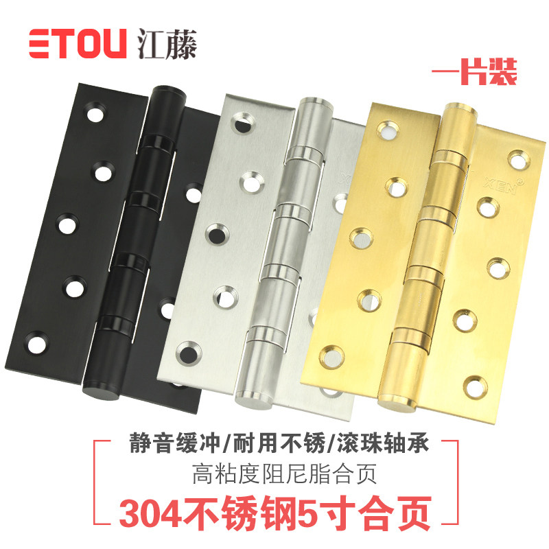 Japan imported 5 inch 304 stainless steel silent bearing flat open hinge black door folding hinge door hinge