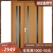 Japan Takachaya entrance door Wooden mother and child door three seven doors Solid wood composite flat door indoor door to open the wooden door