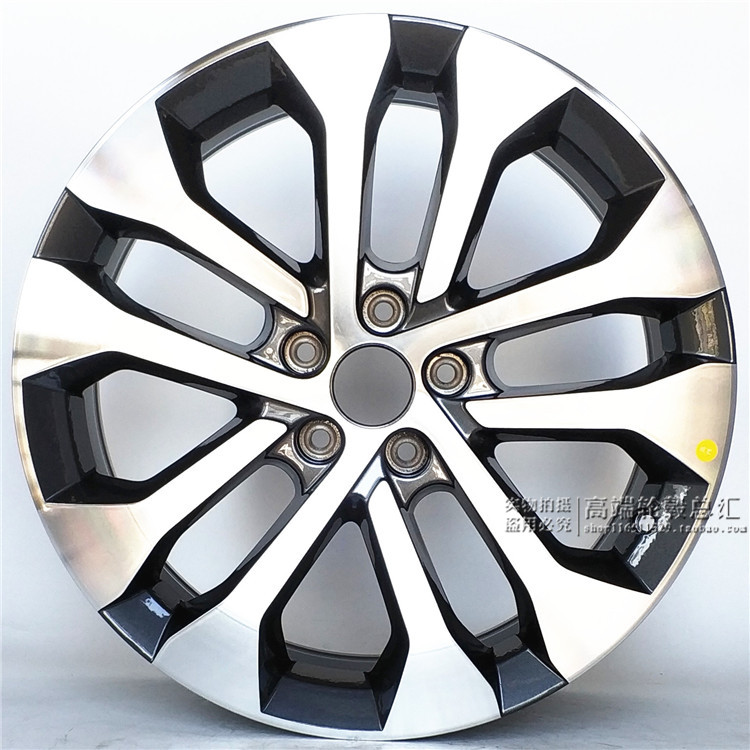 Chery Tiggo 8 Ruihu 7 Jietu X70 nhà máy nguyên bản 18 inch 19 inch chính hãng bằng hợp kim nhôm bánh xe vành thép - Rim mâm đúc xe hơi