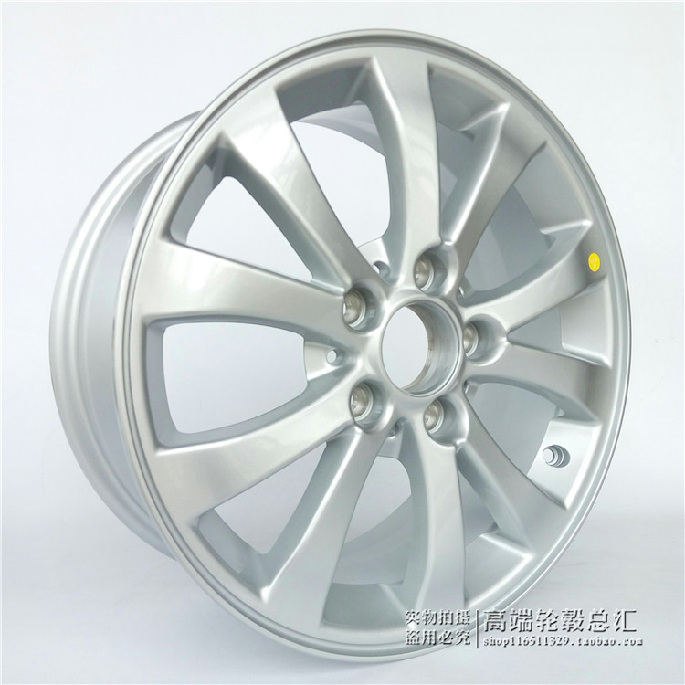 BYD G6 S6 16 inch BYD M6 S7 chính hãng nguyên bản vành hợp kim nhôm vành bánh xe vành - Rim mâm đúc r13