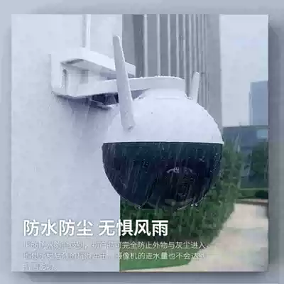 Hikvision fluorite outdoor full color wireless PTZ camera C8 series monitor waterproof wifi mobile phone remote