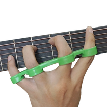 Classical electric guitar finger expander expansion exerciser finger opener span stretching piano cello instrument
