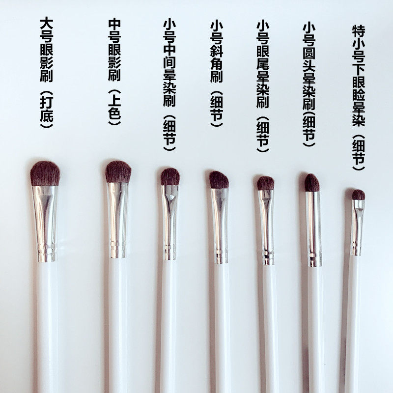 New Arrival Tz 15pcs Goat Hair Horse Hair Synthetic Hair Makeup