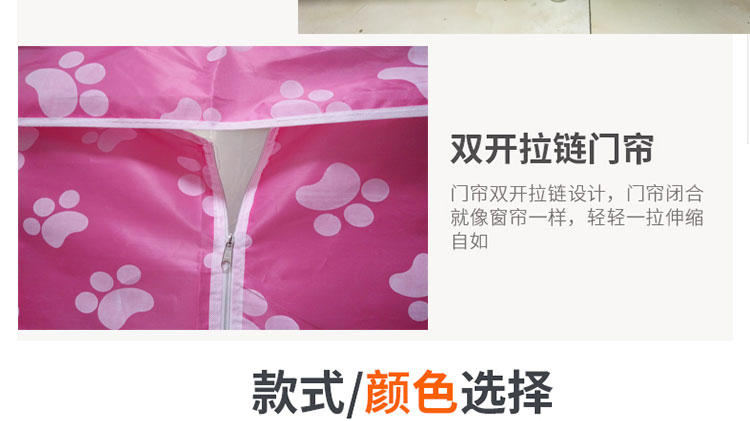 Cửa lùa phòng ngủ tủ quần áo đơn giản gỗ rắn đơn giản hiện đại kinh tế bảng điều khiển lắp ráp vải gấp không gian tỉnh - Buồng tủ để giày thông minh