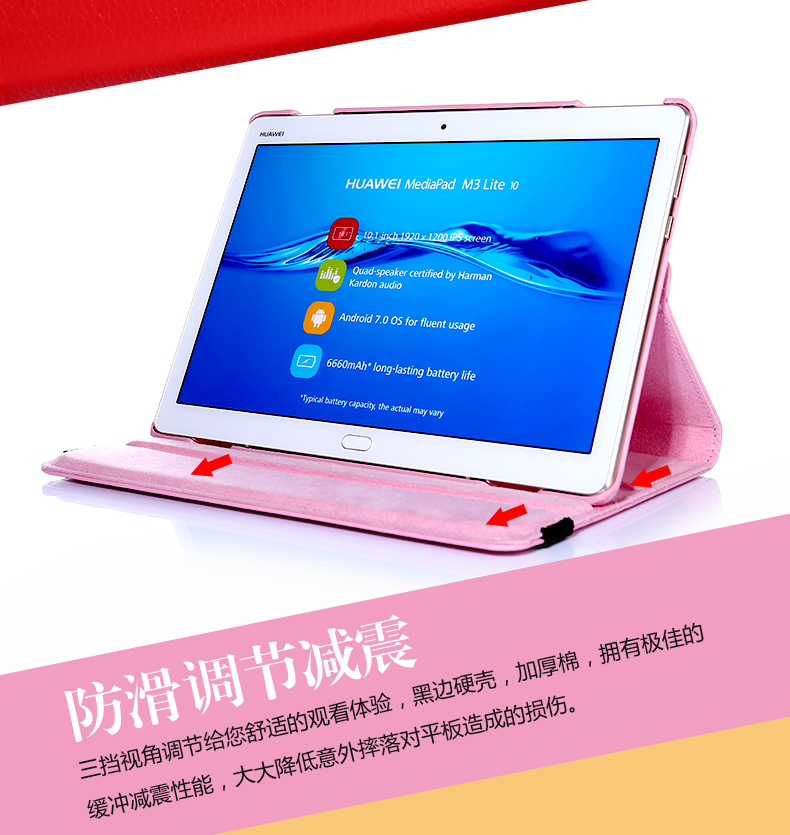 Chơi Glory bảo vệ tay 8-inch T3 phẳng bao da Huawei KOB-W09 L09 thả bzk-w00 vỏ máy tính - Phụ kiện máy tính bảng bao da ipad pro 11