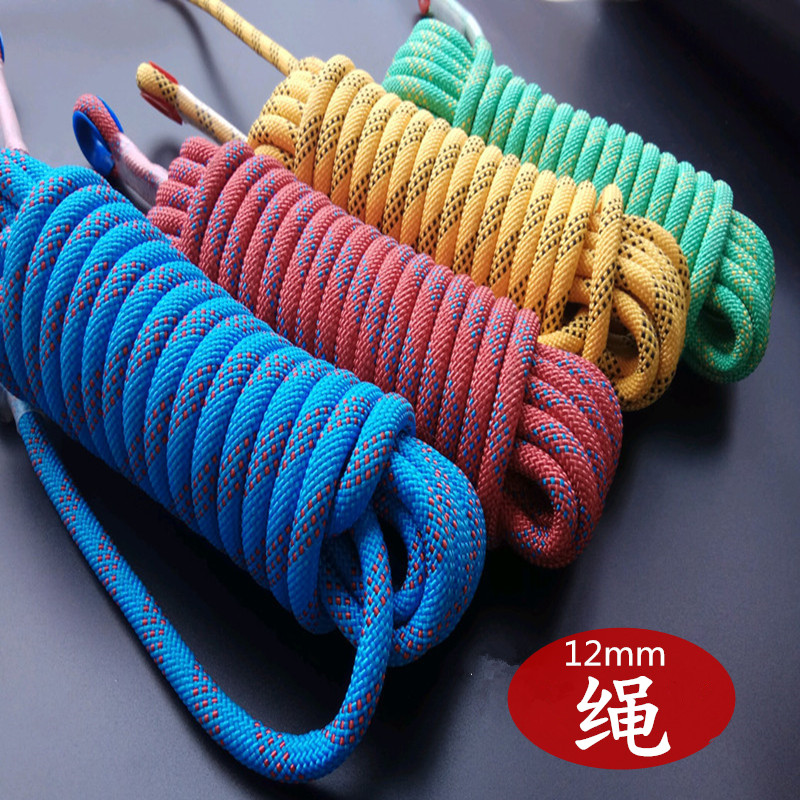 Outdoor color polyester rope mountaineering rope Climbing rope 10mm12mm14mm Nylon wear-resistant braided rope Truck rope