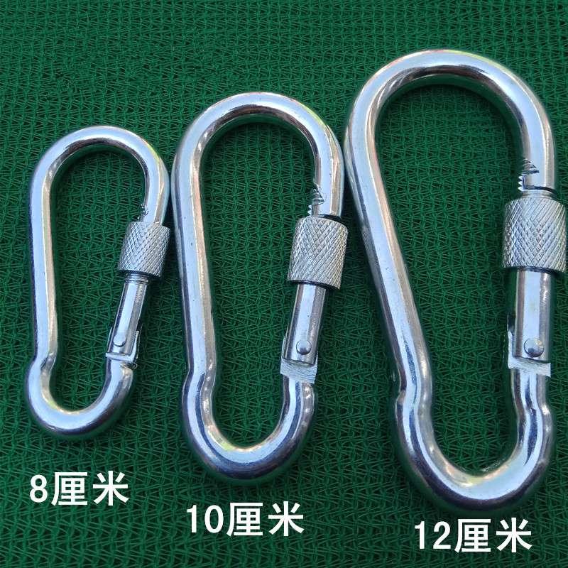 Safety hook buckle Open ring iron safety buckle 6cm8cm10cm12cm Galvanized iron nut spring quick hook