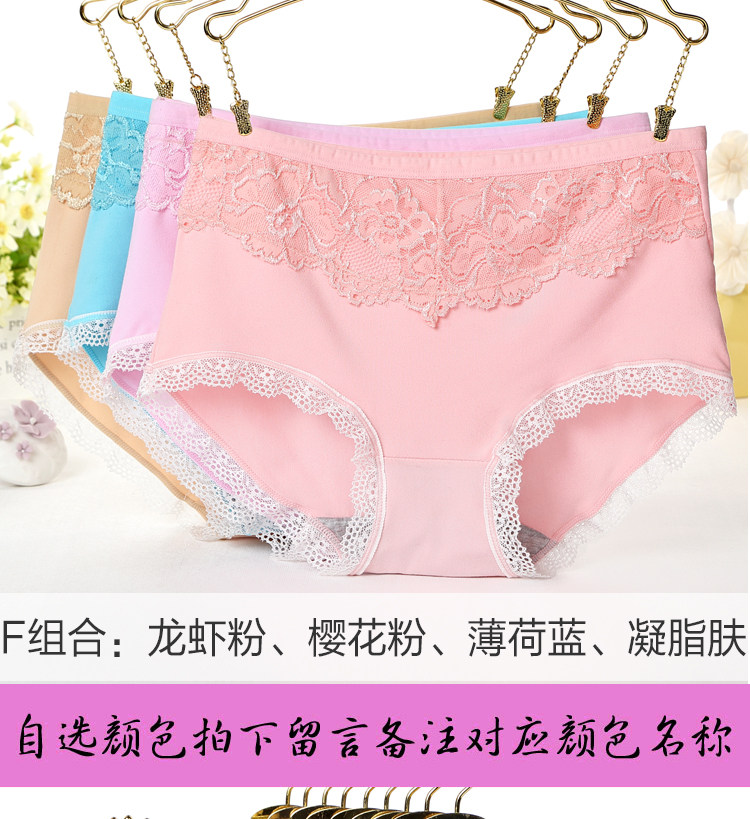 Slip jeunesse en coton - Ref 641262 Image 23