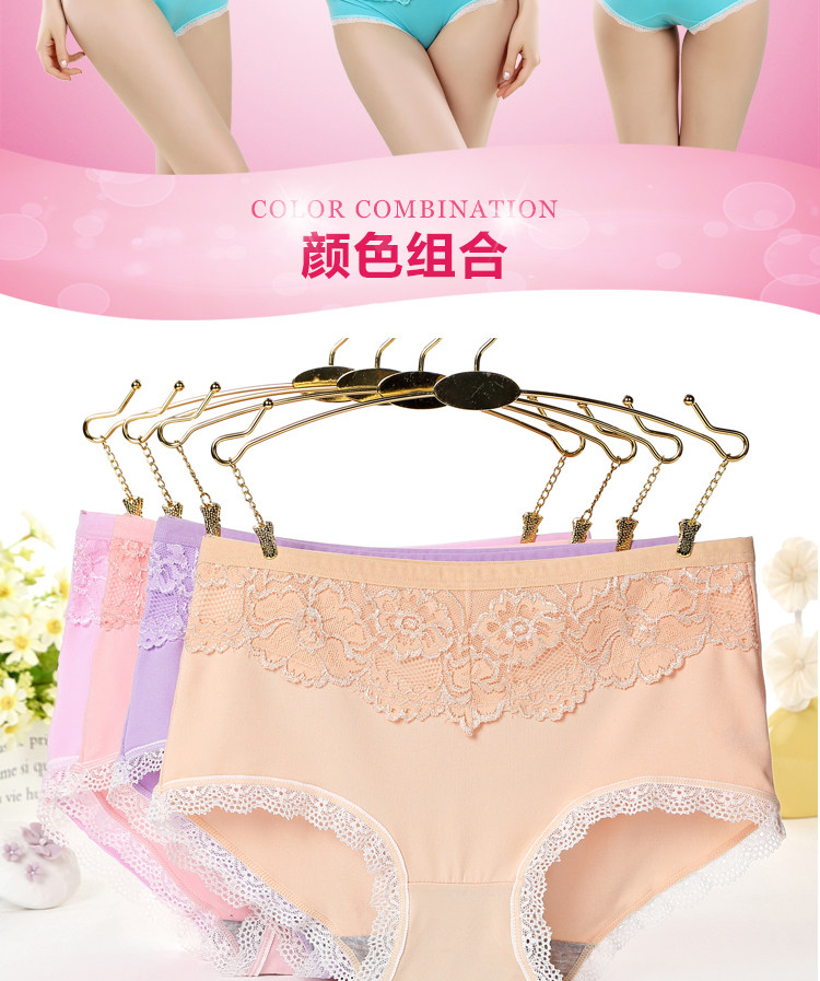 Slip jeunesse en coton - Ref 641262 Image 18