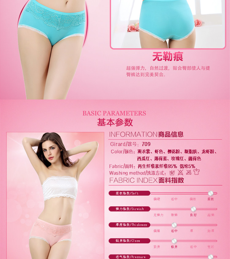 Slip jeunesse en coton - Ref 641262 Image 11