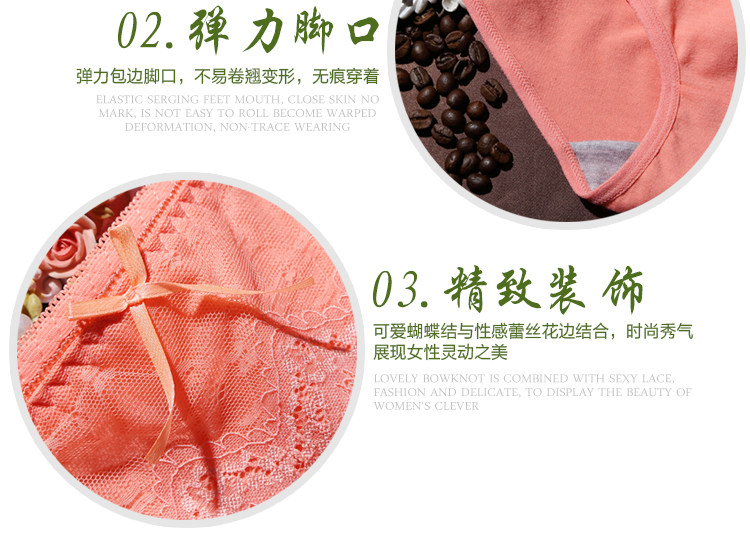 Slip jeunesse en coton - Ref 640421 Image 11