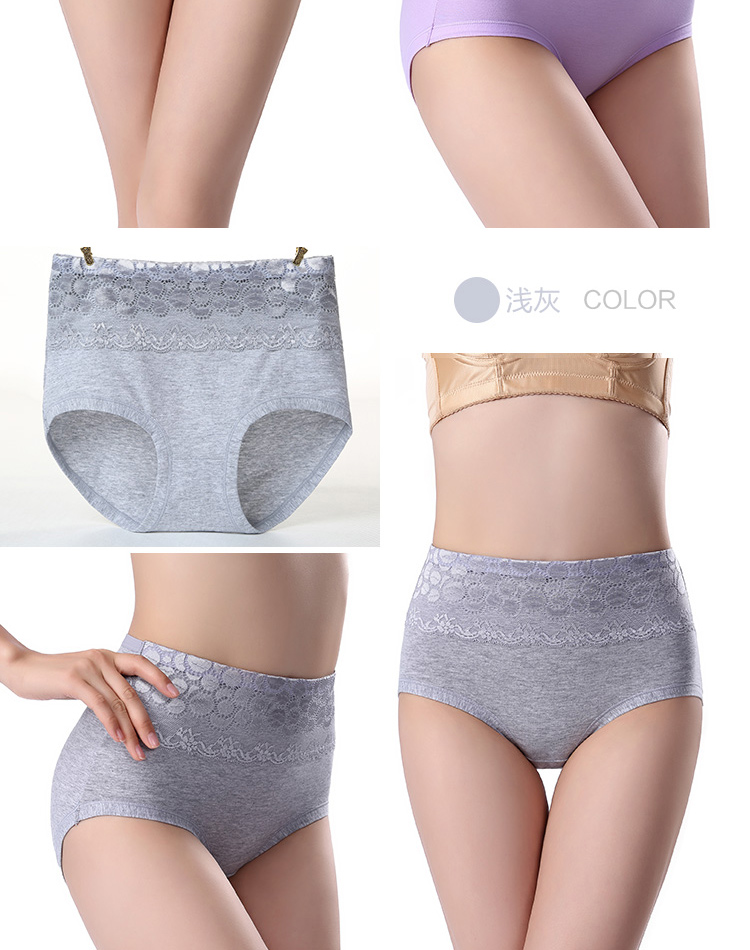 3 tải vải cotton ren quần lót nữ cao eo bụng tập tin cotton kích thước lớn đơn giản đồ lót phụ nữ quần lót nữ cao cấp