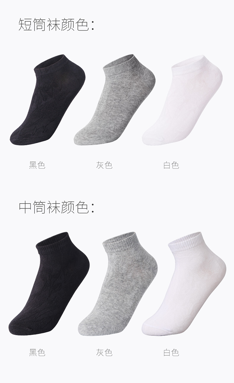 Du lịch dùng một lần vớ nam và nữ mỏng phần ngoài trời du lịch nén vớ cotton thấm hút mồ hôi thể thao thoáng khí vớ tất đùi